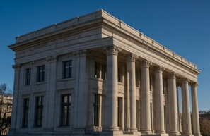 Policy and Advisory